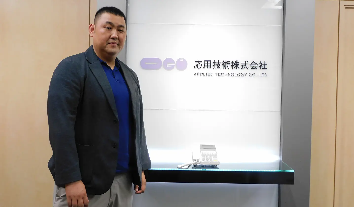 クラウドのHPC環境で防災シミュレーション業務を拡大。1000パターン超の計算も効率的に処理